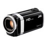 JVC-GZ-HM650-full-HD-harddisk-camcorder